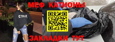 ГАЛЛЮЦИНОГЕННЫЕ ГРИБЫ Будённовск