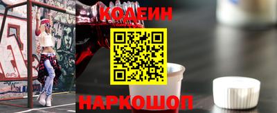 мефедрон мука Бугуруслан