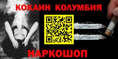 мефедрон мука Бугуруслан