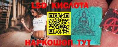 мефедрон мука Бугуруслан