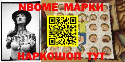 мдма Бузулук