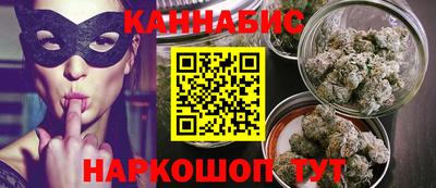 мефедрон мука Бугуруслан