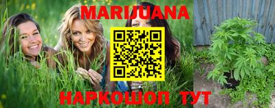мефедрон мука Бугуруслан