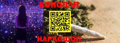 ГАЛЛЮЦИНОГЕННЫЕ ГРИБЫ Будённовск