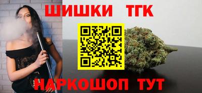 ГАЛЛЮЦИНОГЕННЫЕ ГРИБЫ Будённовск