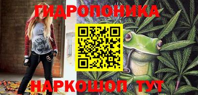 мефедрон мука Бугуруслан