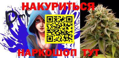 мдма Бузулук