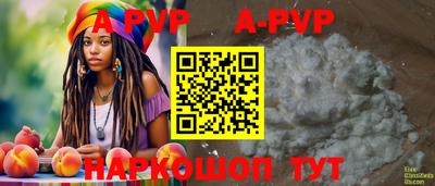 мефедрон мука Бугуруслан