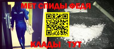ГАЛЛЮЦИНОГЕННЫЕ ГРИБЫ Будённовск