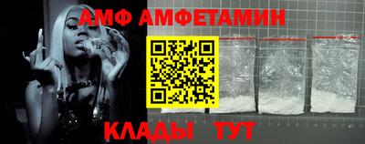 мефедрон мука Бугуруслан