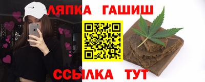 мефедрон мука Бугуруслан